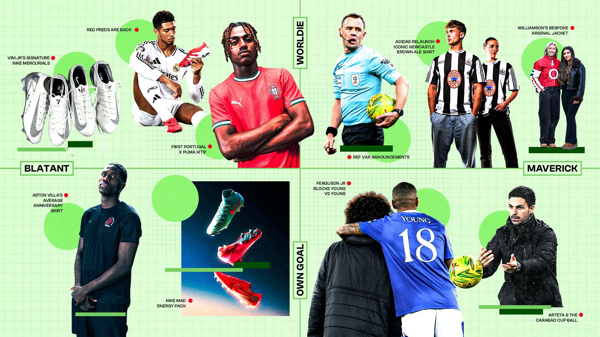 政策的深入 政策的深入